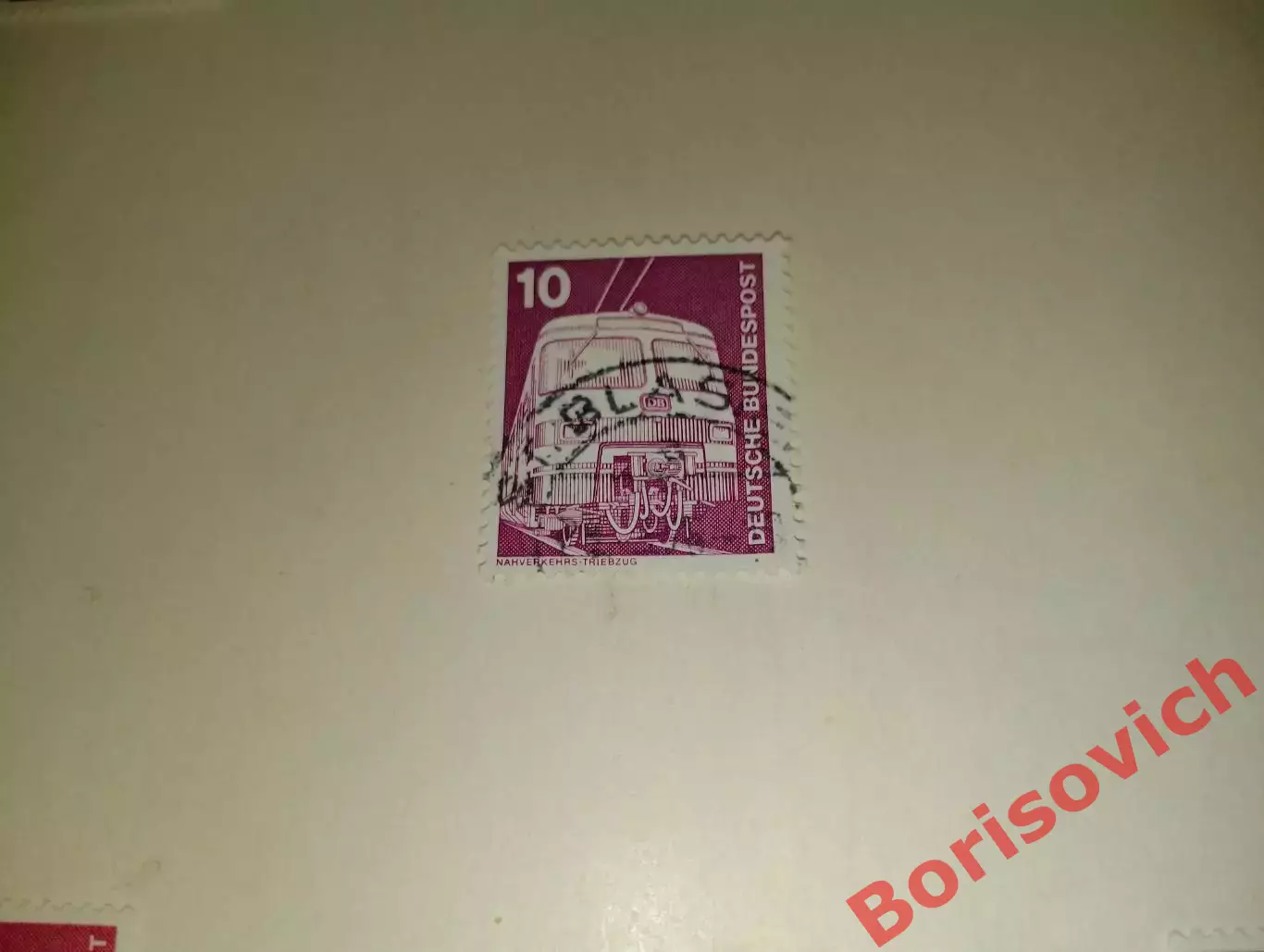 По 3 рубля! Марки в ассортименте Германия 11505