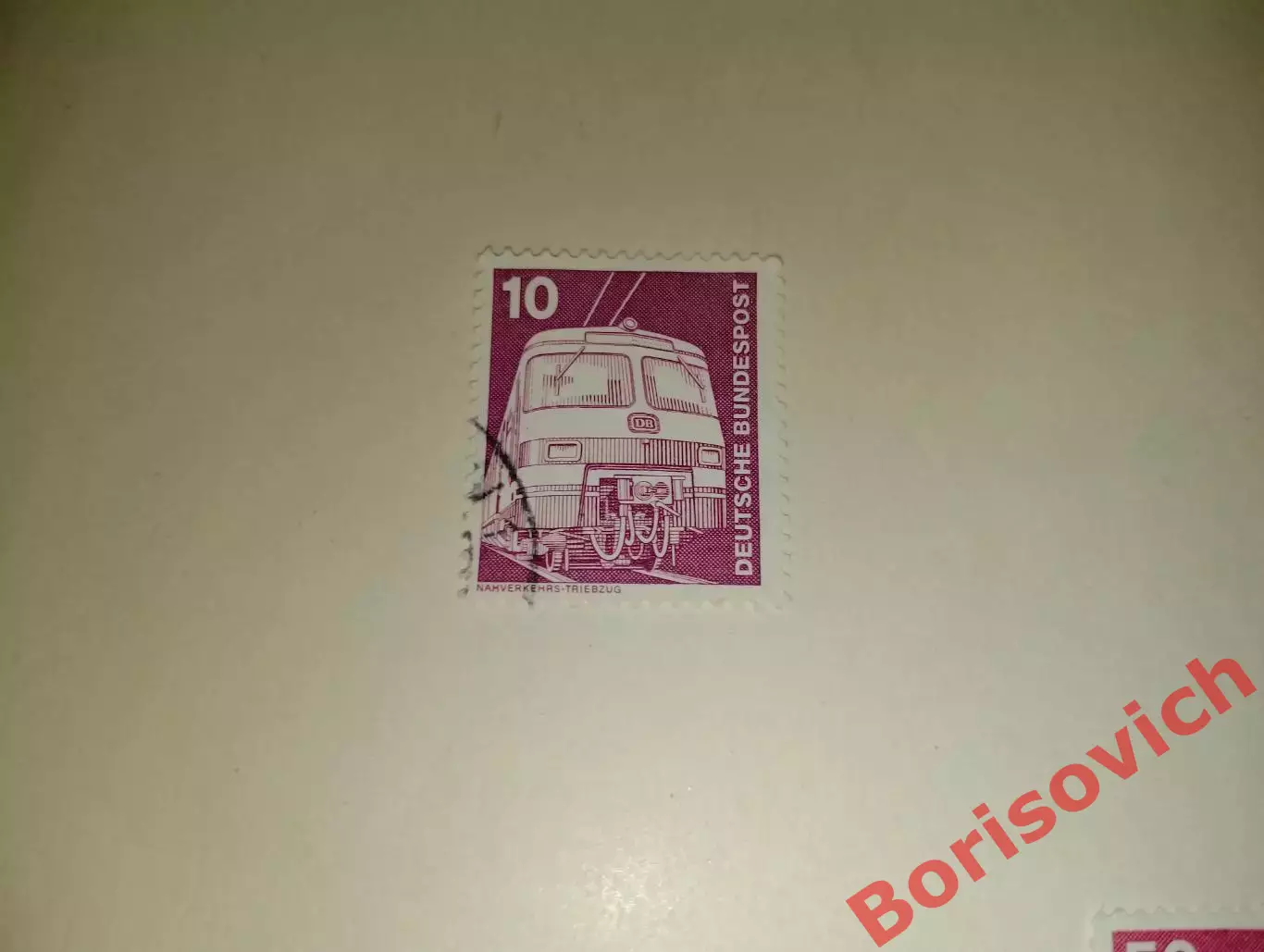 По 3 рубля! Марки в ассортименте Германия 11506