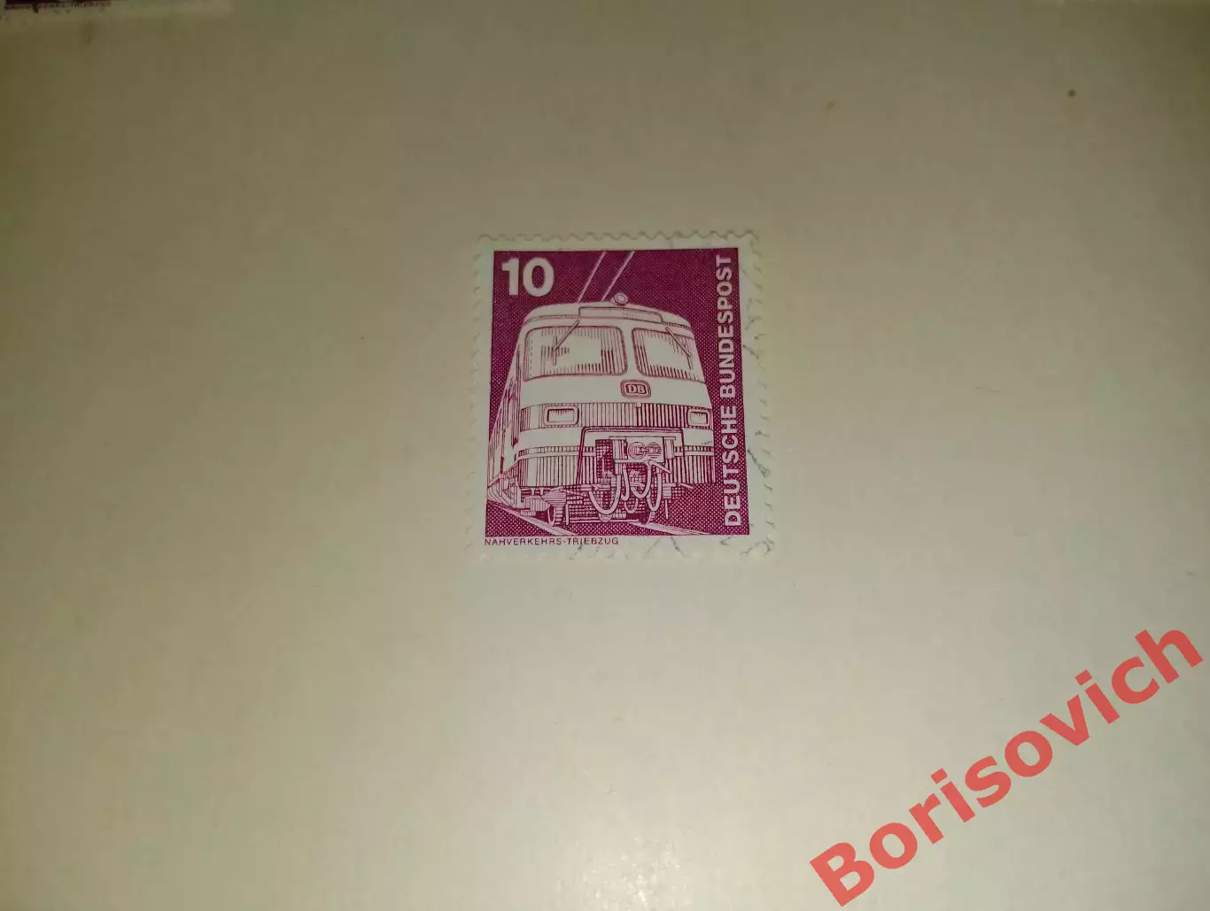 По 3 рубля! Марки в ассортименте Германия 11507