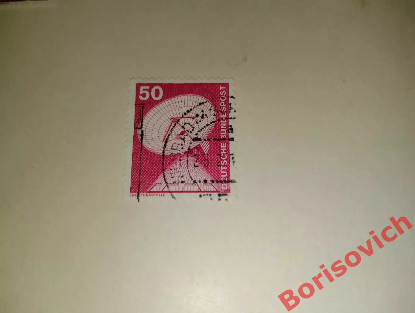 По 3 рубля! Марки в ассортименте Германия 11508