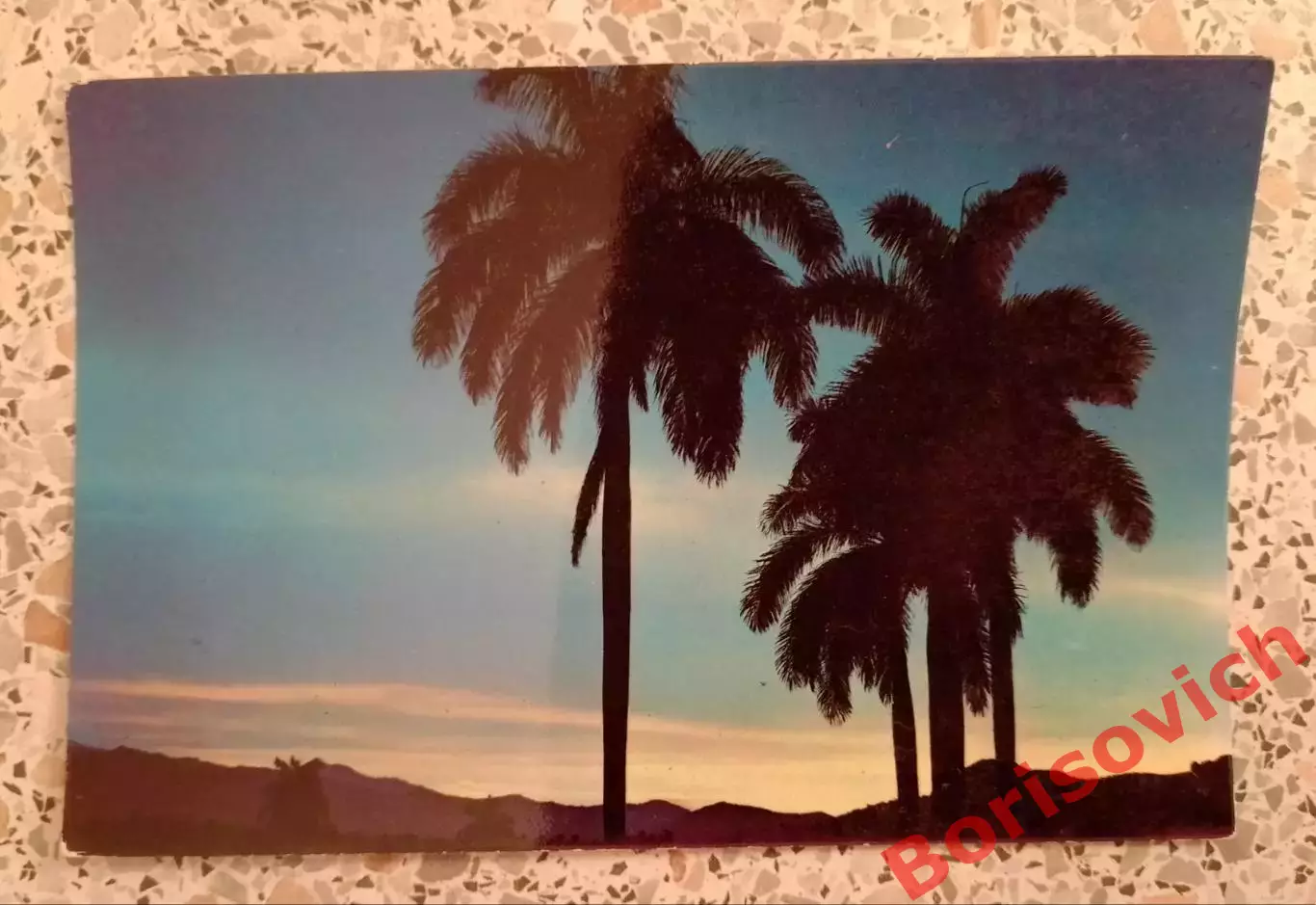 Куба Cuba La Puesta del sol 1960 - e