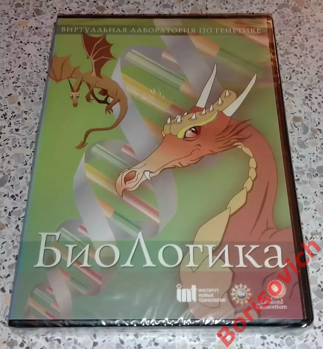 DVD БИОЛОГИКА Виртуальная лаборатория по гинетике
