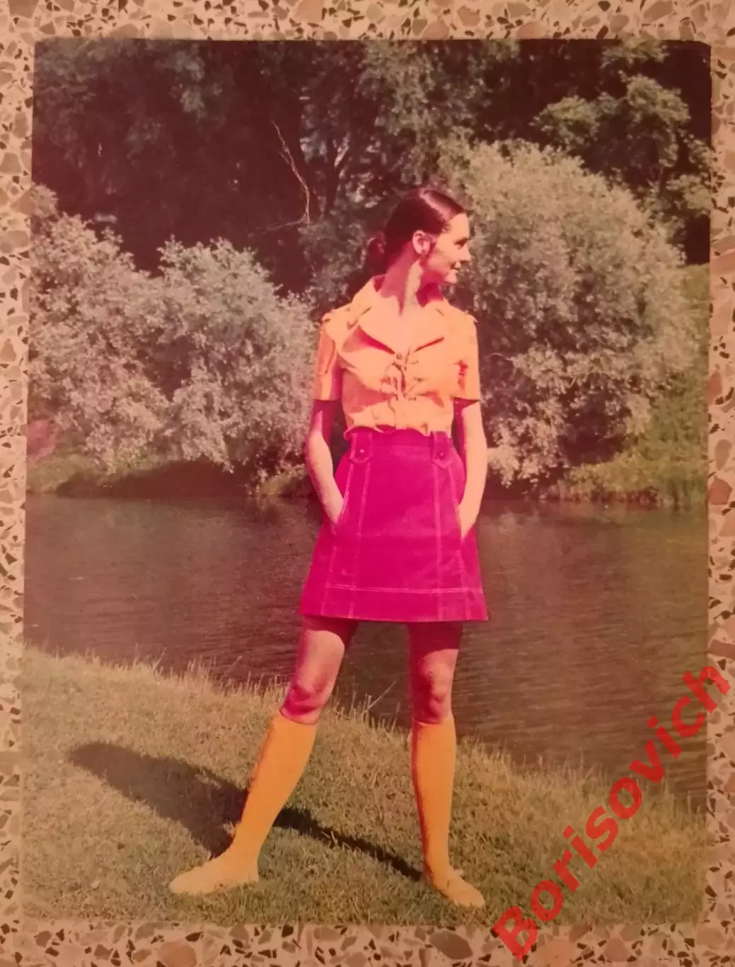 Мода для всех Издательство Планета 1971.5