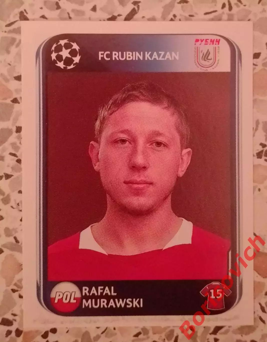 Лига Чемпионов 2010 - 2011 ФК Рубин Казань Rafal Murawski N 268. 33