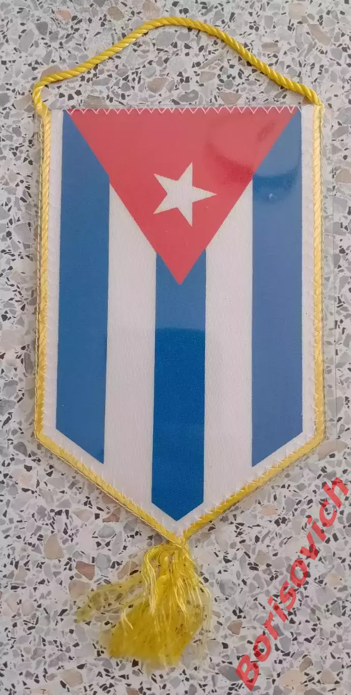 Вымпел Гаванские сигары PUROS HABANOS