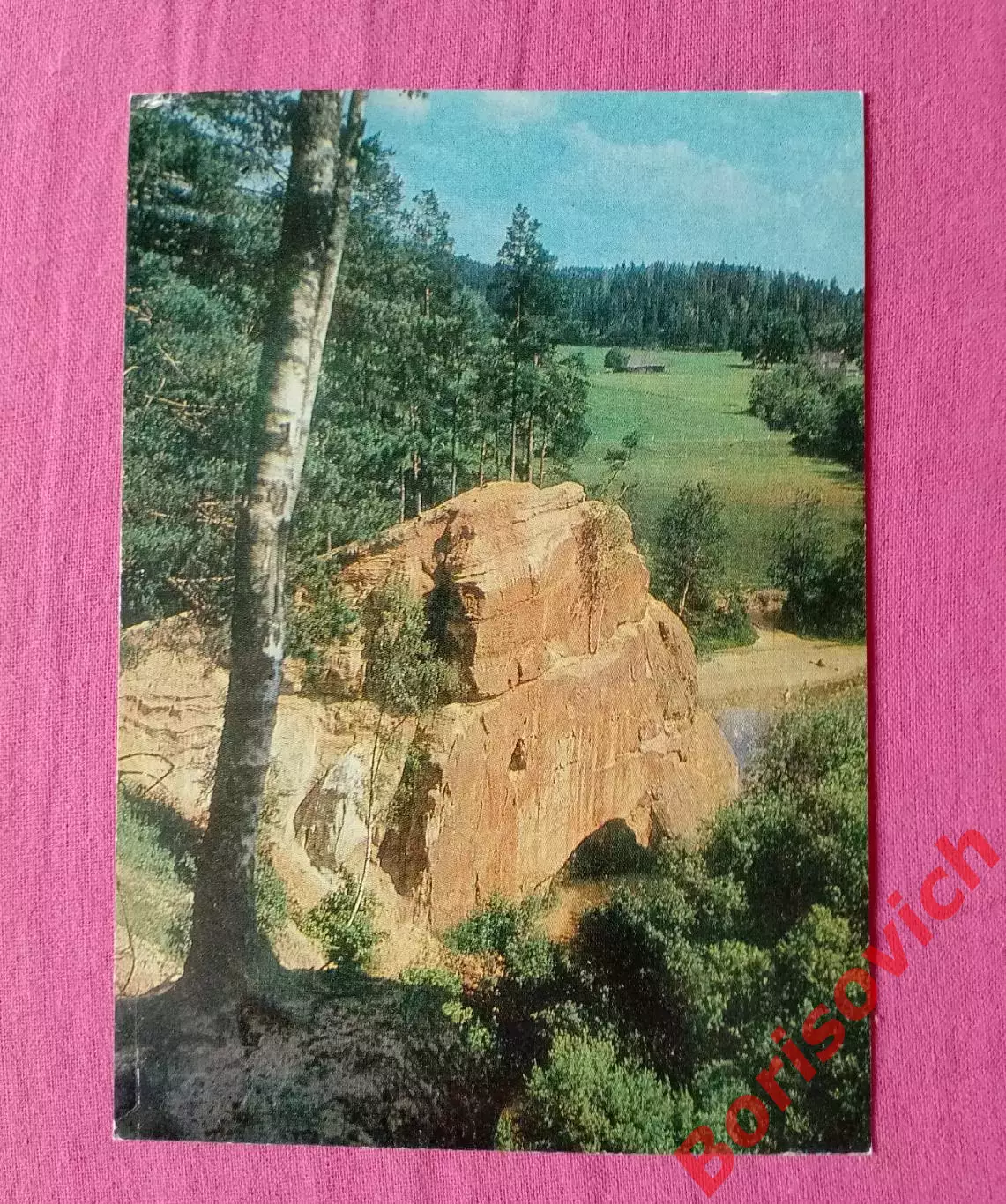 Латвийская ССР Утёс Звартас - иезис 1977