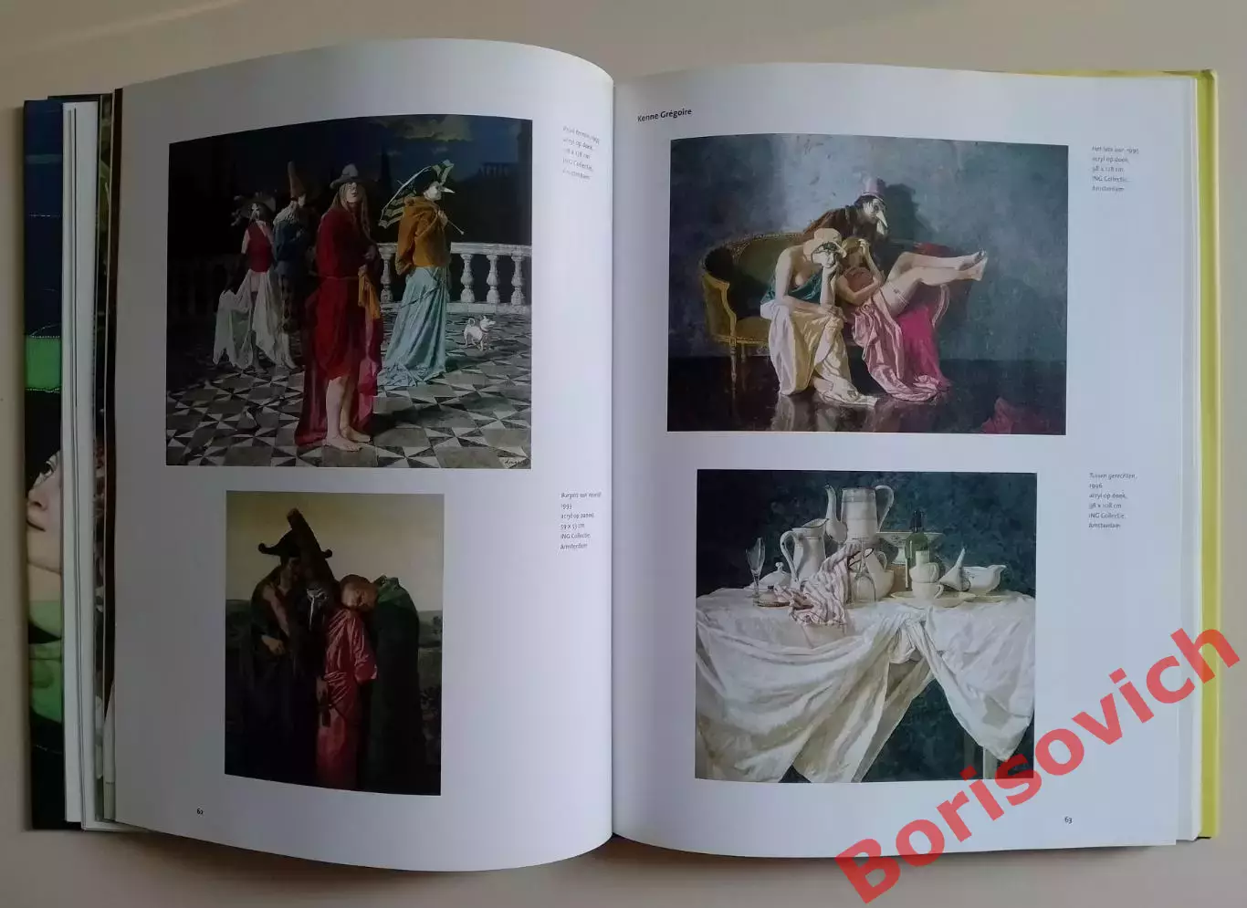 Фотоальбом НЕДЕРЛАНДСКИЕ РЕАЛИСТЫ 1950 4