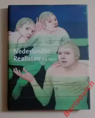 Фотоальбом НЕДЕРЛАНДСКИЕ РЕАЛИСТЫ 1950