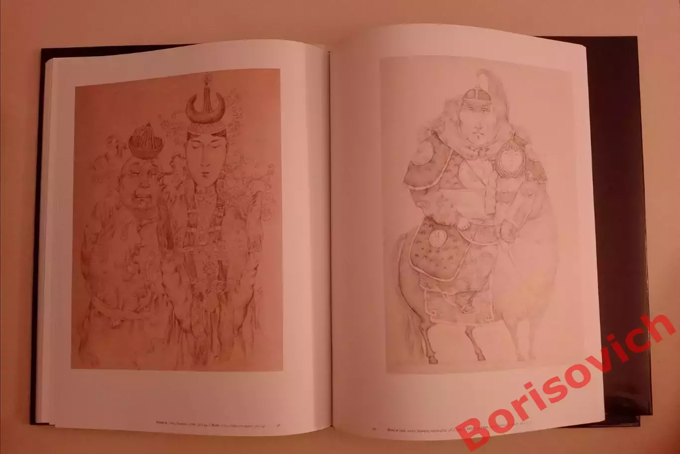 Фотоальбом ЗОРИКТО ДОРЖИЕВСТЕПНАЯ ИСТОРИЯ 6