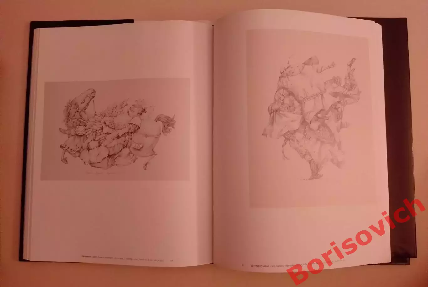 Фотоальбом ЗОРИКТО ДОРЖИЕВСТЕПНАЯ ИСТОРИЯ 7