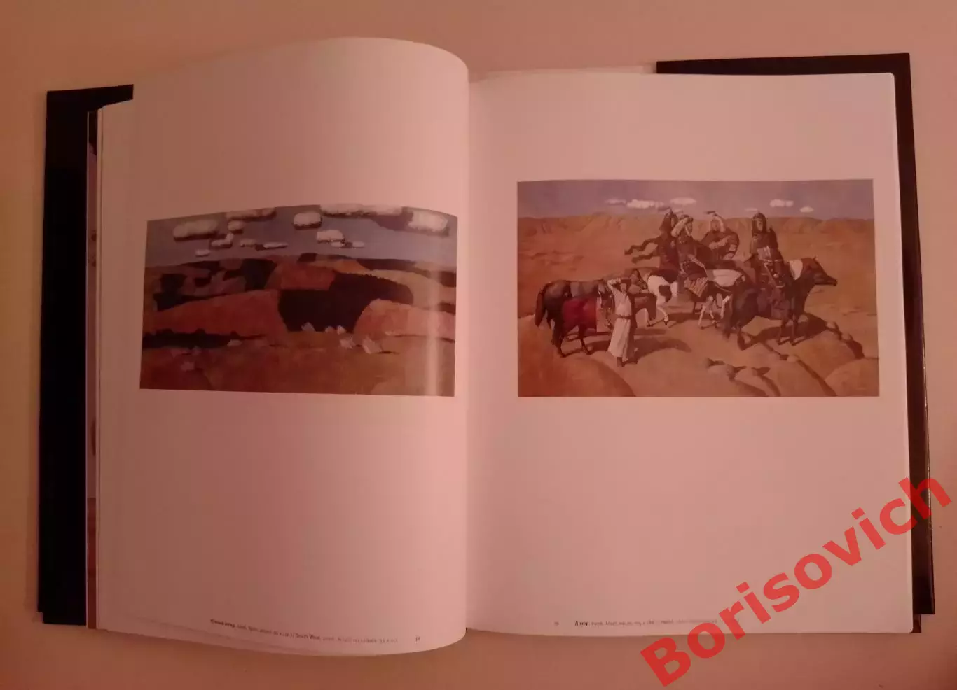 Фотоальбом ЗОРИКТО ДОРЖИЕВСТЕПНАЯ ИСТОРИЯ 2