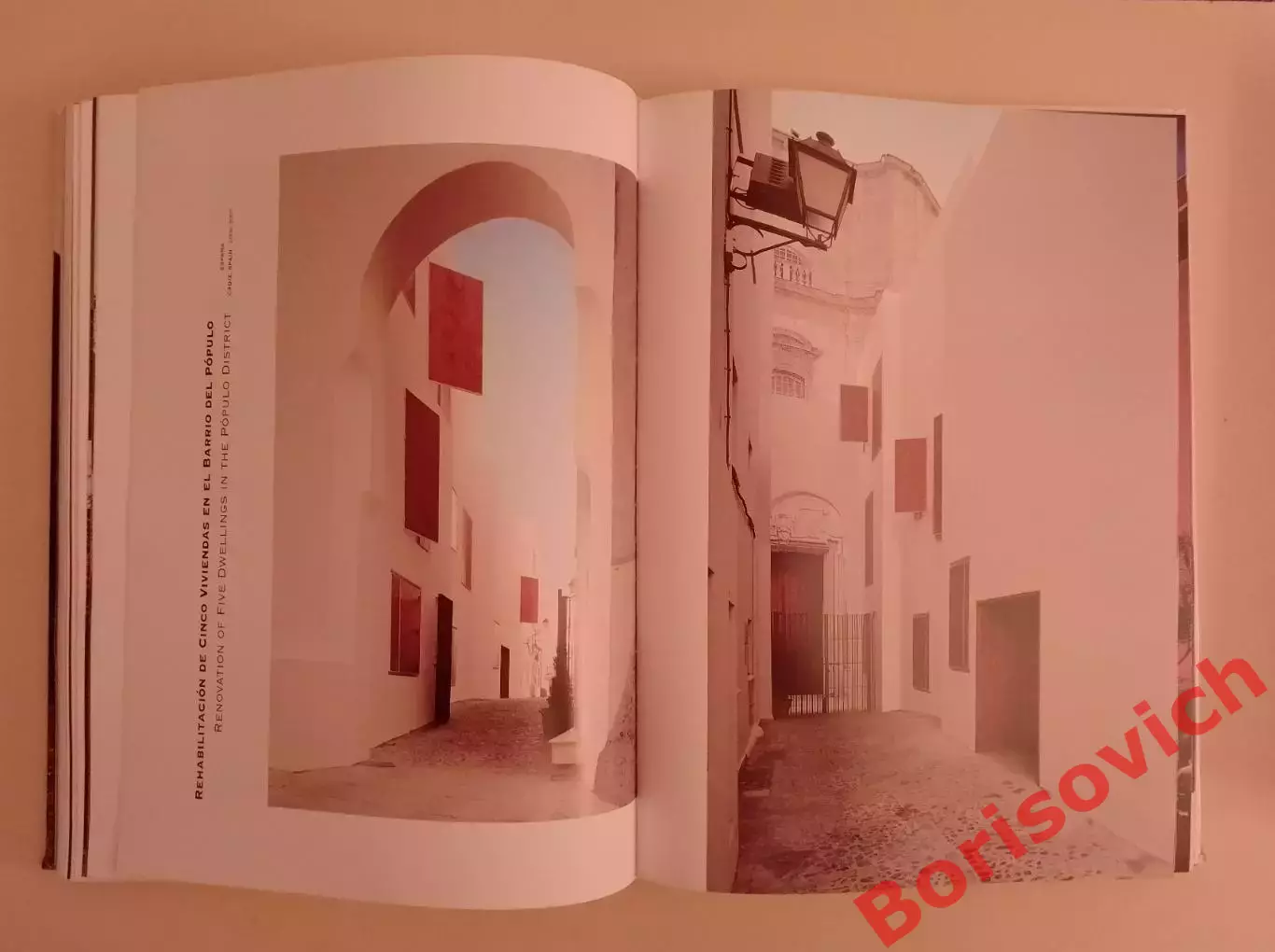 EL CROQUIS Madrid Spain ДИЗАЙН ИНТЕРЬЕР 2007 5