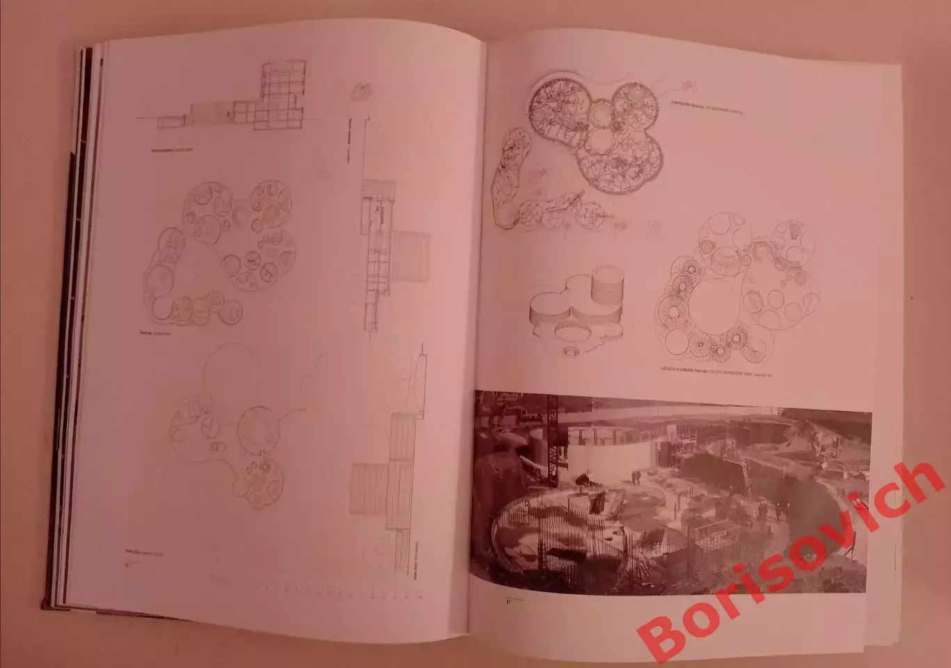 EL CROQUIS Madrid Spain ДИЗАЙН ИНТЕРЬЕР 2007 3