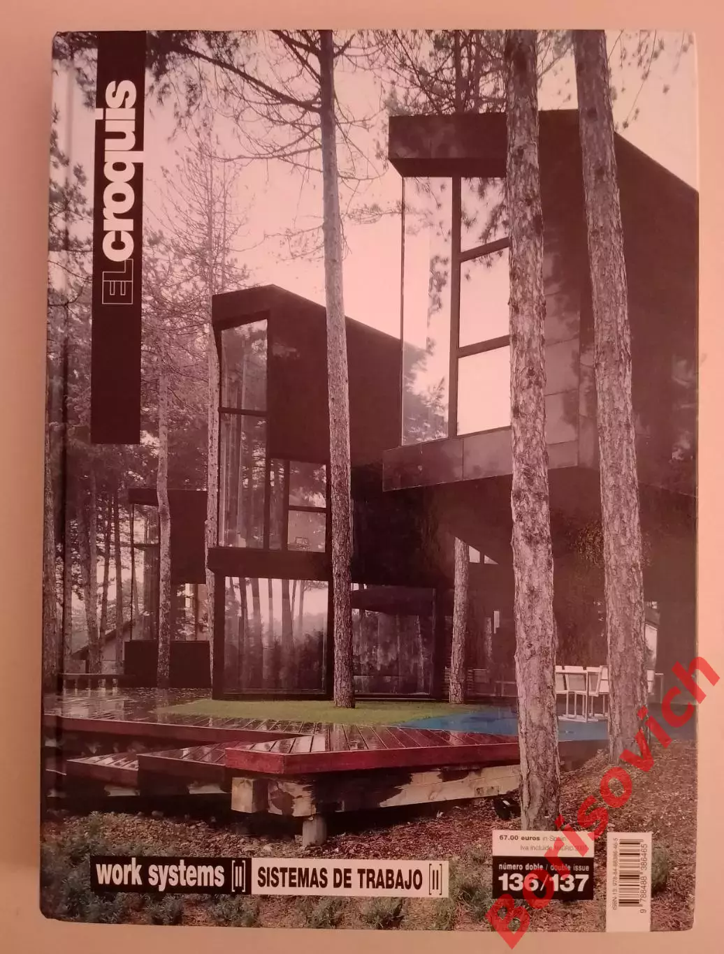 EL CROQUIS Madrid Spain ДИЗАЙН ИНТЕРЬЕР 2007