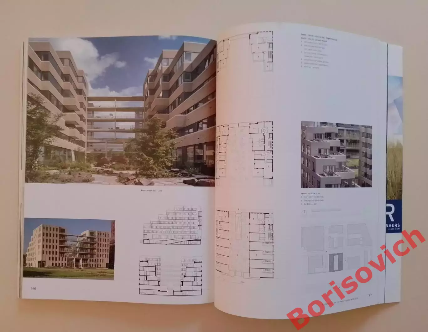 АРХИТЕКТУРА В НИДЕРЛАНДАХ 2014 / 2015 6