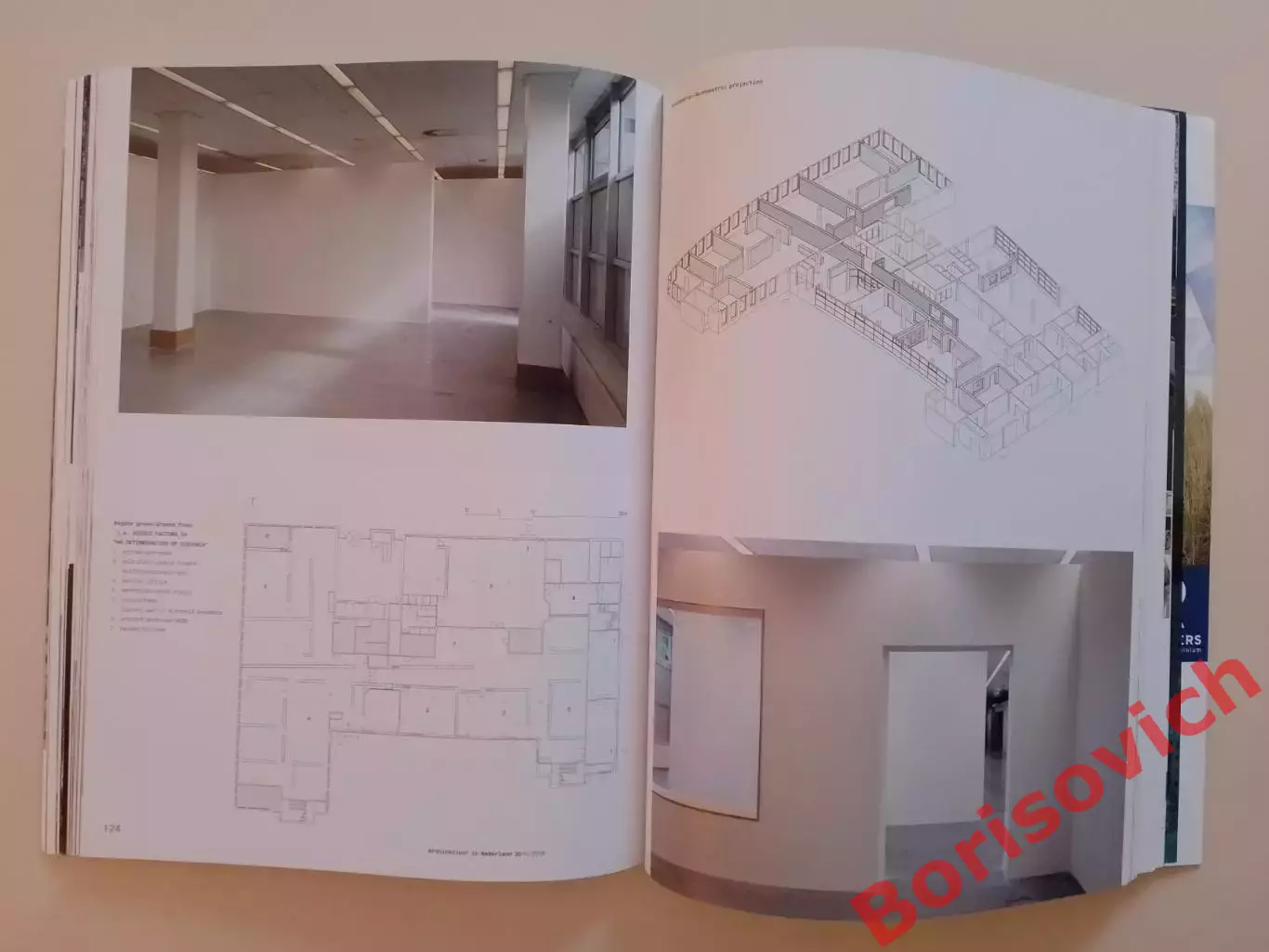 АРХИТЕКТУРА В НИДЕРЛАНДАХ 2014 / 2015 5