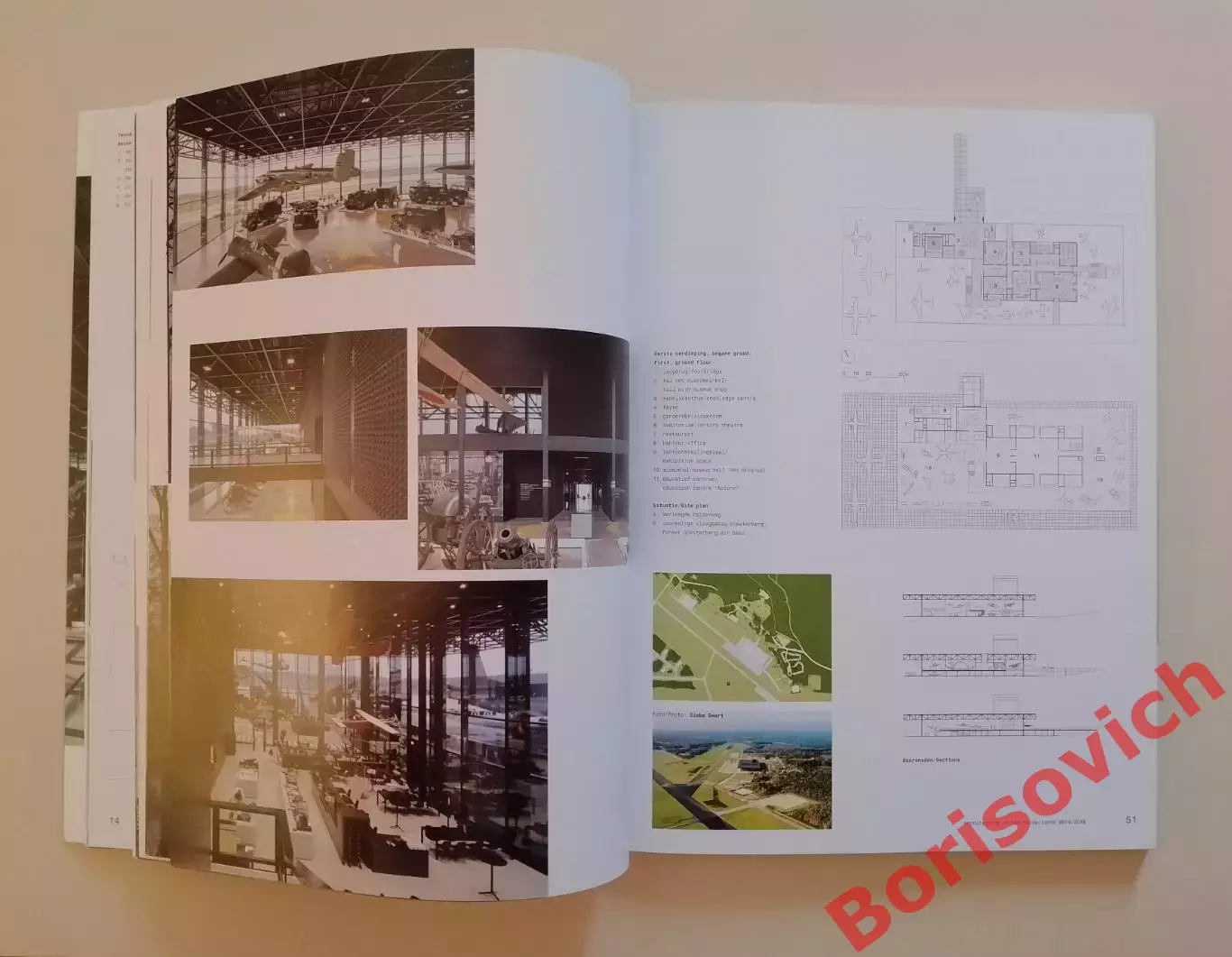 АРХИТЕКТУРА В НИДЕРЛАНДАХ 2014 / 2015 4