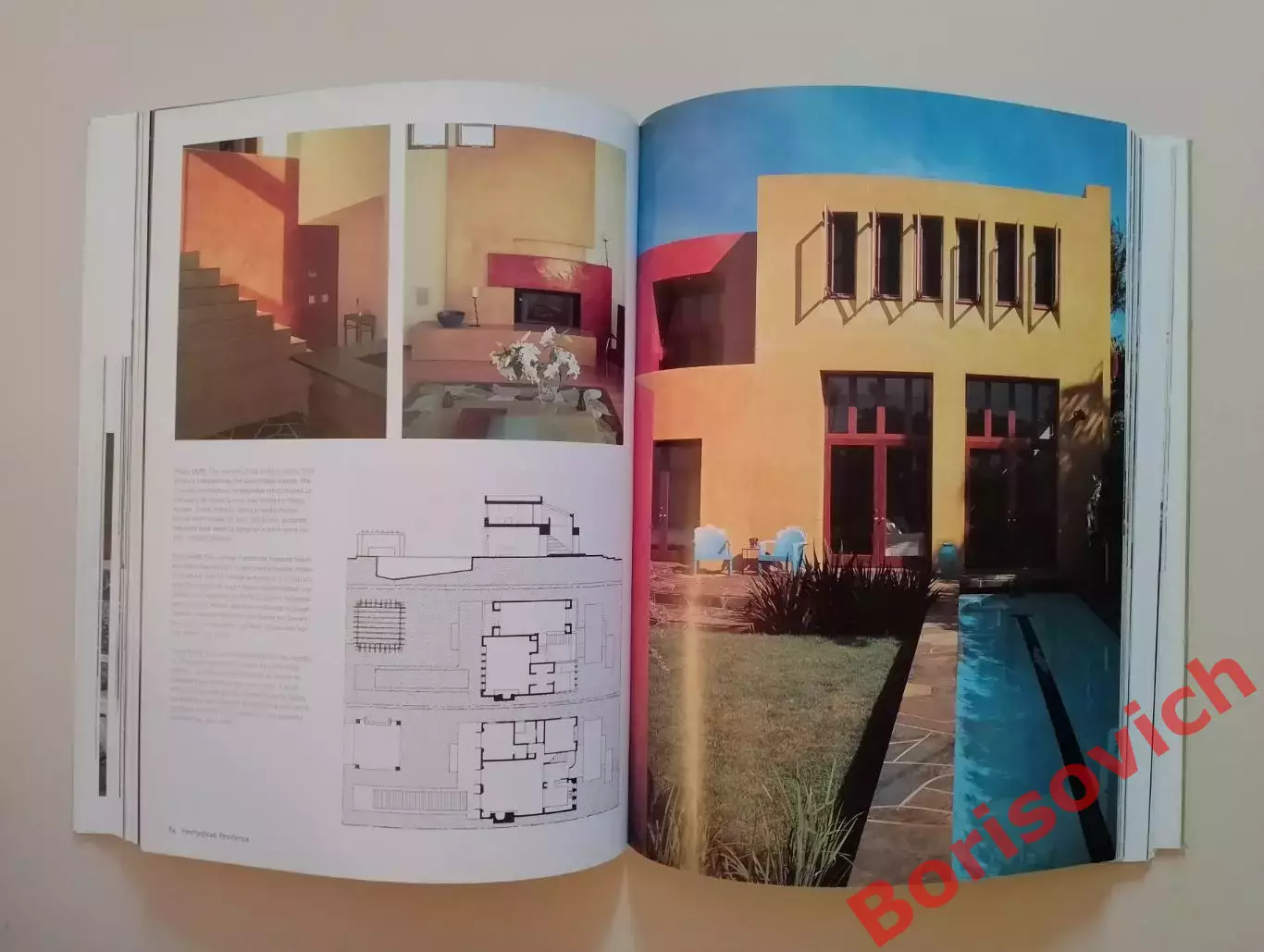 Фотоальбом СОВРЕМЕННАЯ КАЛИФОРНИЯ АРХИТЕКТОРЫ 5