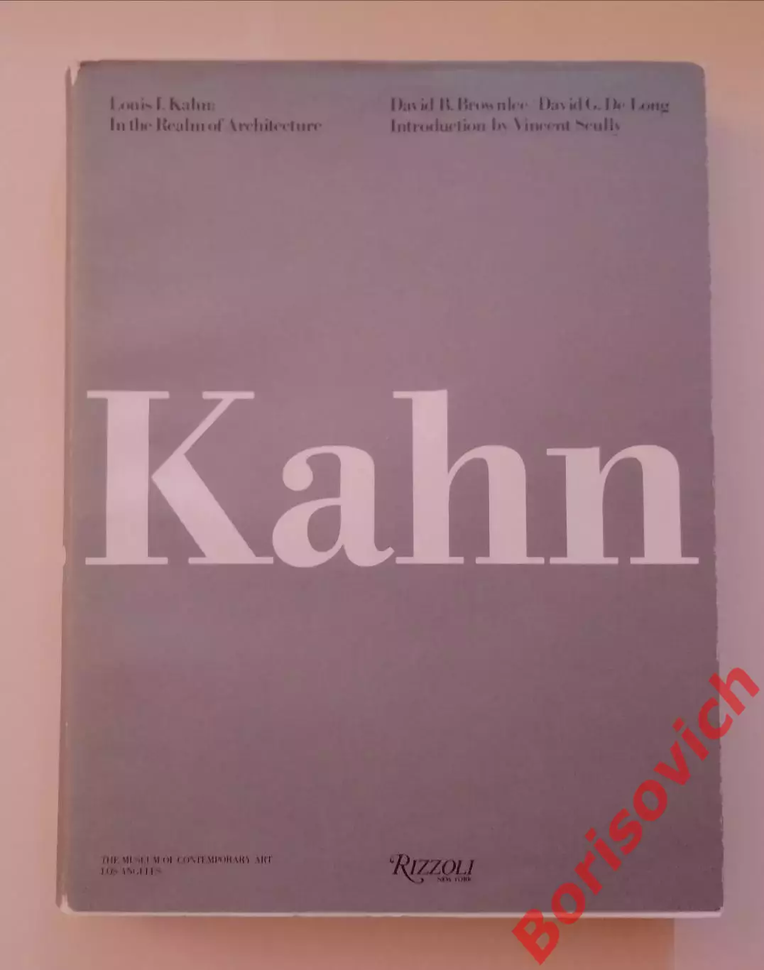 Фотоальбом Выставка Луи И. Канн В ЦАРСТВЕ АРХИТЕКТУРЫ