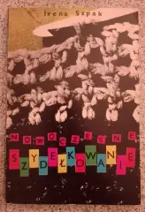 ВЯЗАНИЕ Варшава 1978 г 116 стр