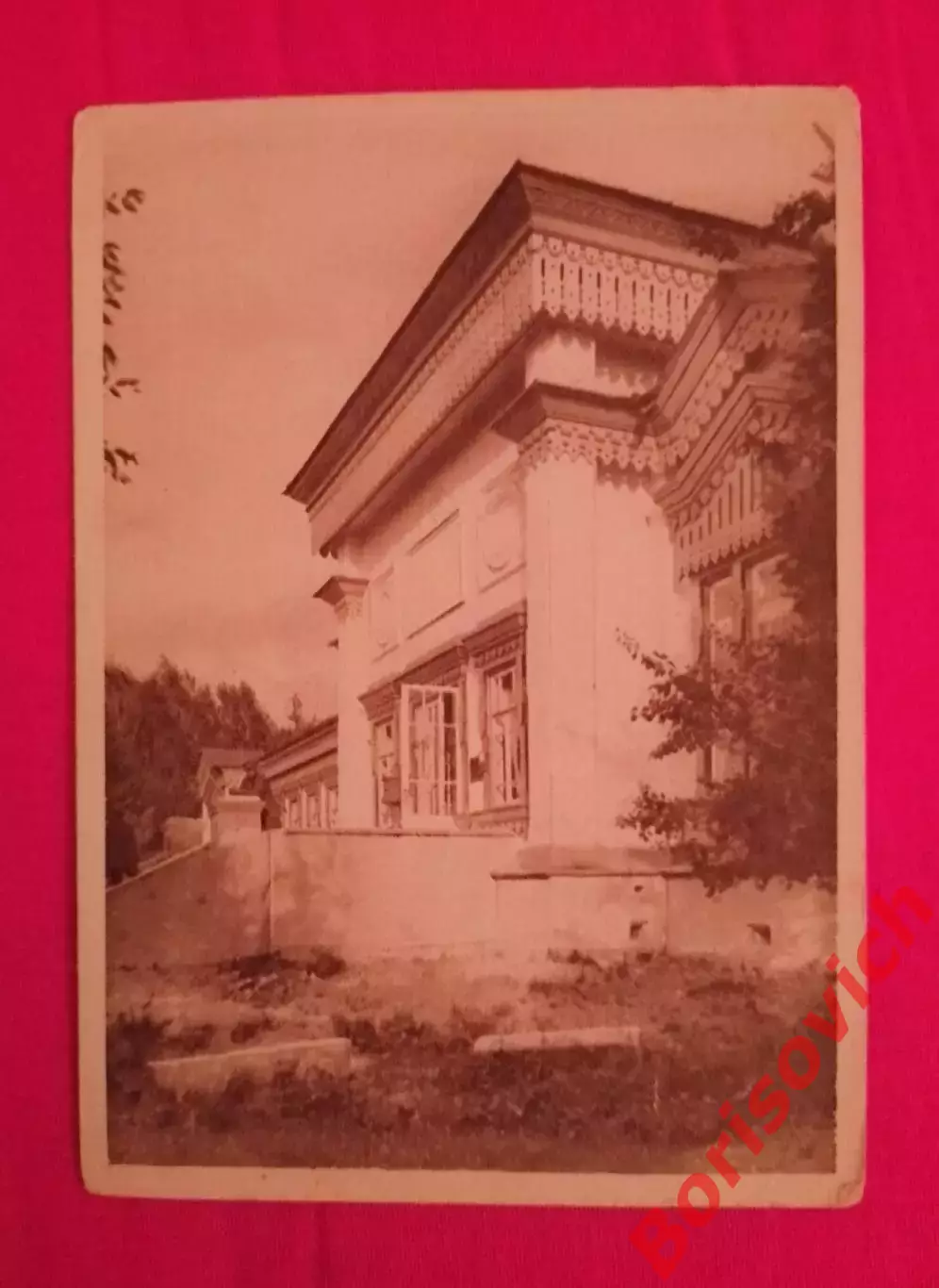 Почтовая карточка Алма-Ата Дом правительства Казахстана