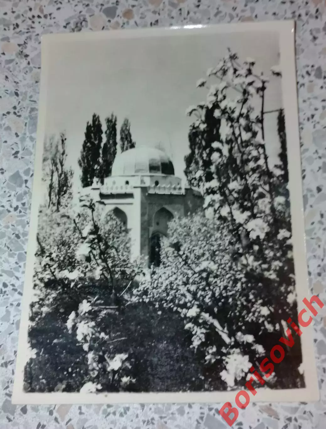 Почтовая карточка Казахстан Мавзолей Джамбула 1956