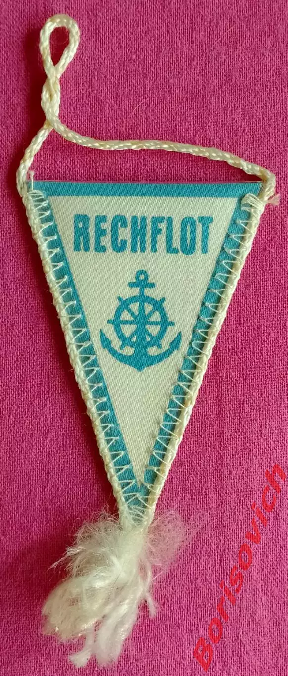 Вымпел Речфлот Олимпиада 1980 малый Не частый