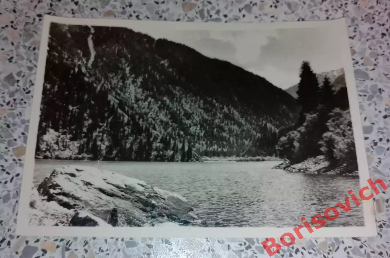 Почтовая карточка Озеро Иссык Алма-Ата 1956