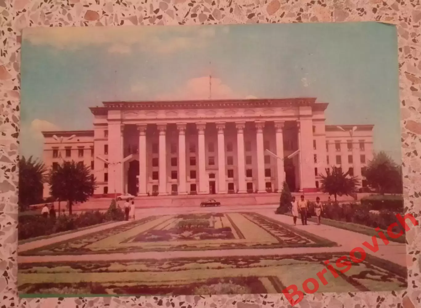 Алма-Ата Дом правительства 1980