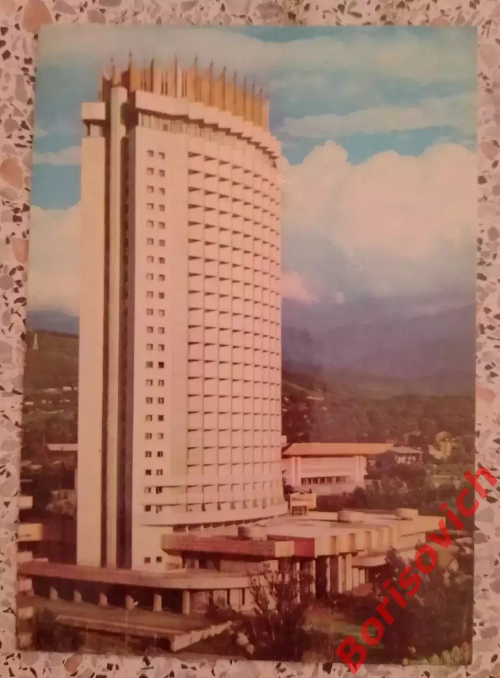 Алма-Ата Гостиница Казахстан 1980