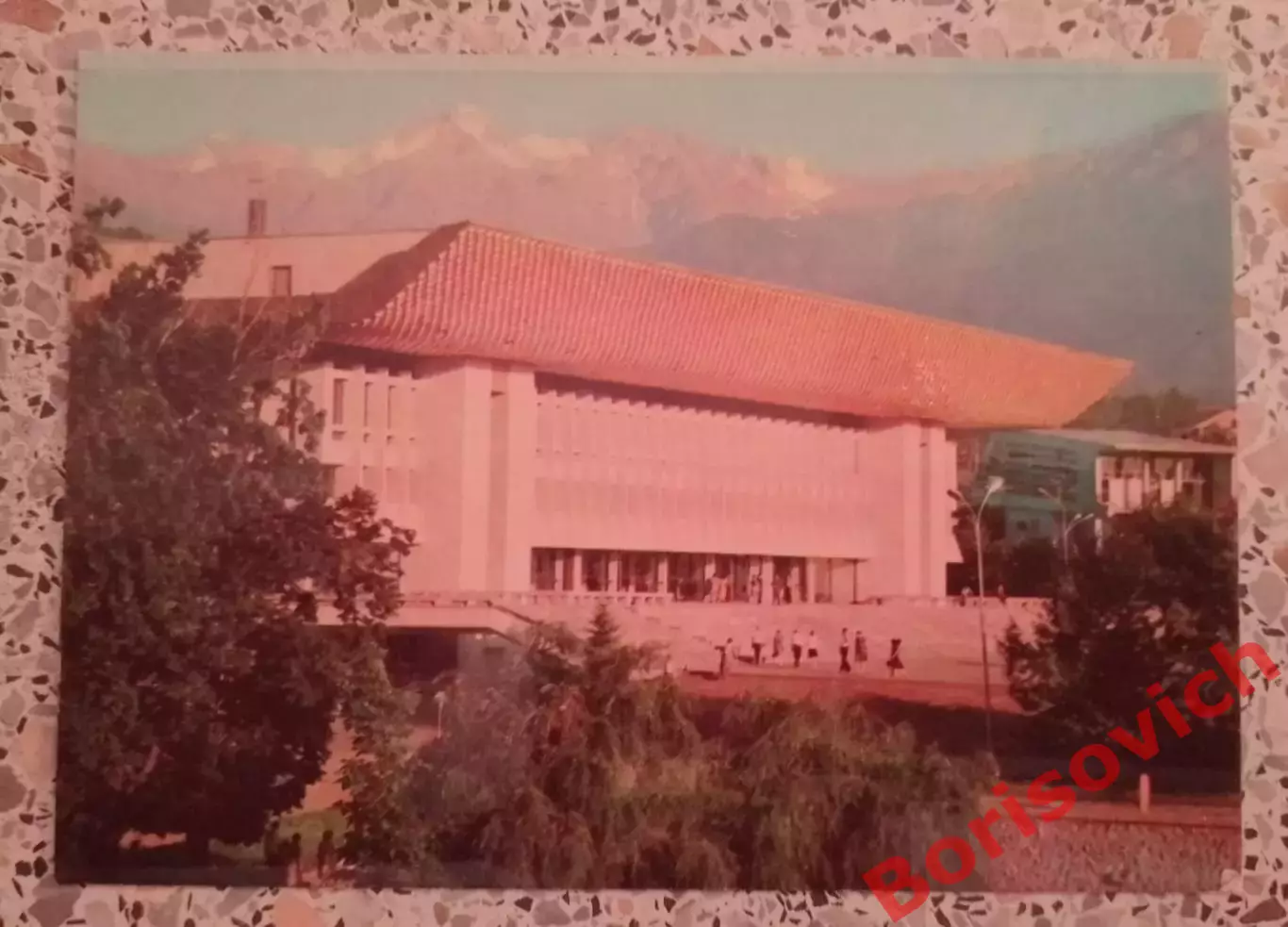 Алма-Ата Дворец имени Ленина 1980