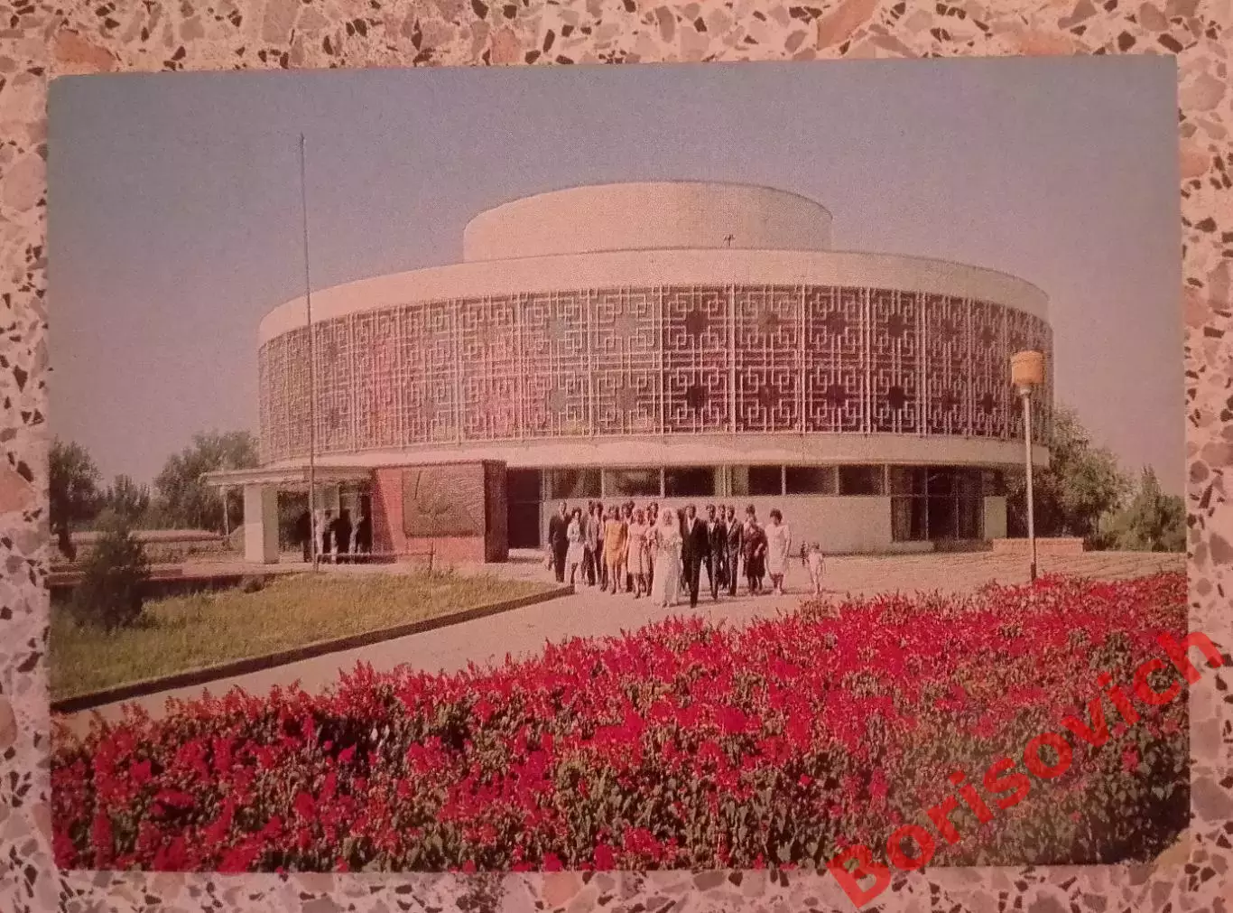 Алма-Ата Дворец бракосочетания 1976