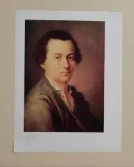 Репродукция Е. П. Чемесов Гравёр и педагог Автопортрет.