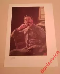 Репродукция И. Е. Репин Живописец, портретист Автопортрет