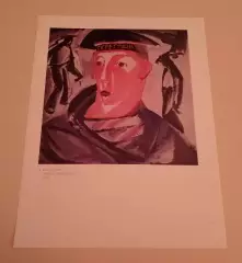 Репродукция В. Е. Татлин Матрос Автопортрет