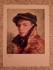 Репродукция Г. Г. Ряжский Автопортрет