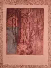 Репродукция И. И. Нивинский ЛЕСНОЙ ЭТЮД Автопортрет