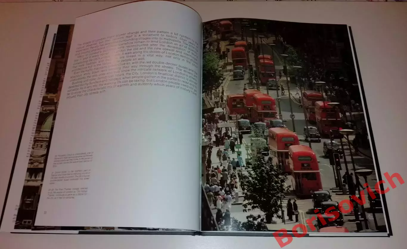 Фотоальбом ЛОНДОН Marcello and Angela Bartinetti 1