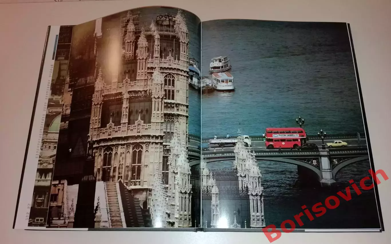 Фотоальбом ЛОНДОН Marcello and Angela Bartinetti 6