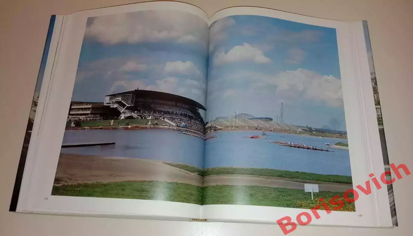 Фотоальбом Москва Moscow 1980 г 207 стр Тираж 10 000 экз 7