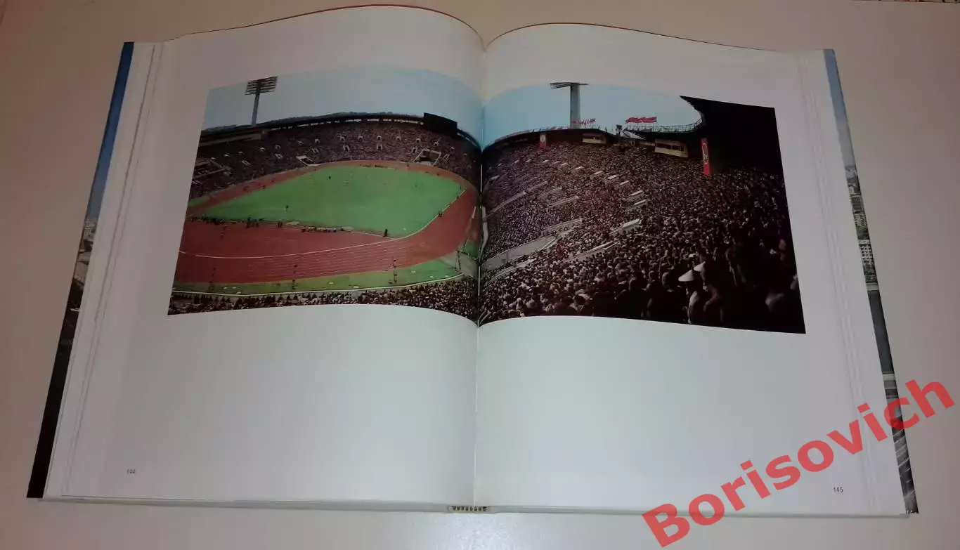 Фотоальбом Москва Moscow 1980 г 207 стр Тираж 10 000 экз 6