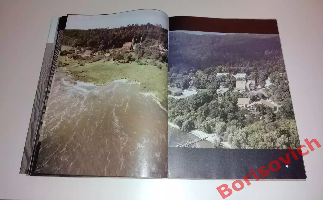 Фотоальбом НЕРИНГА NERINGA 1982 г 200 стр 3