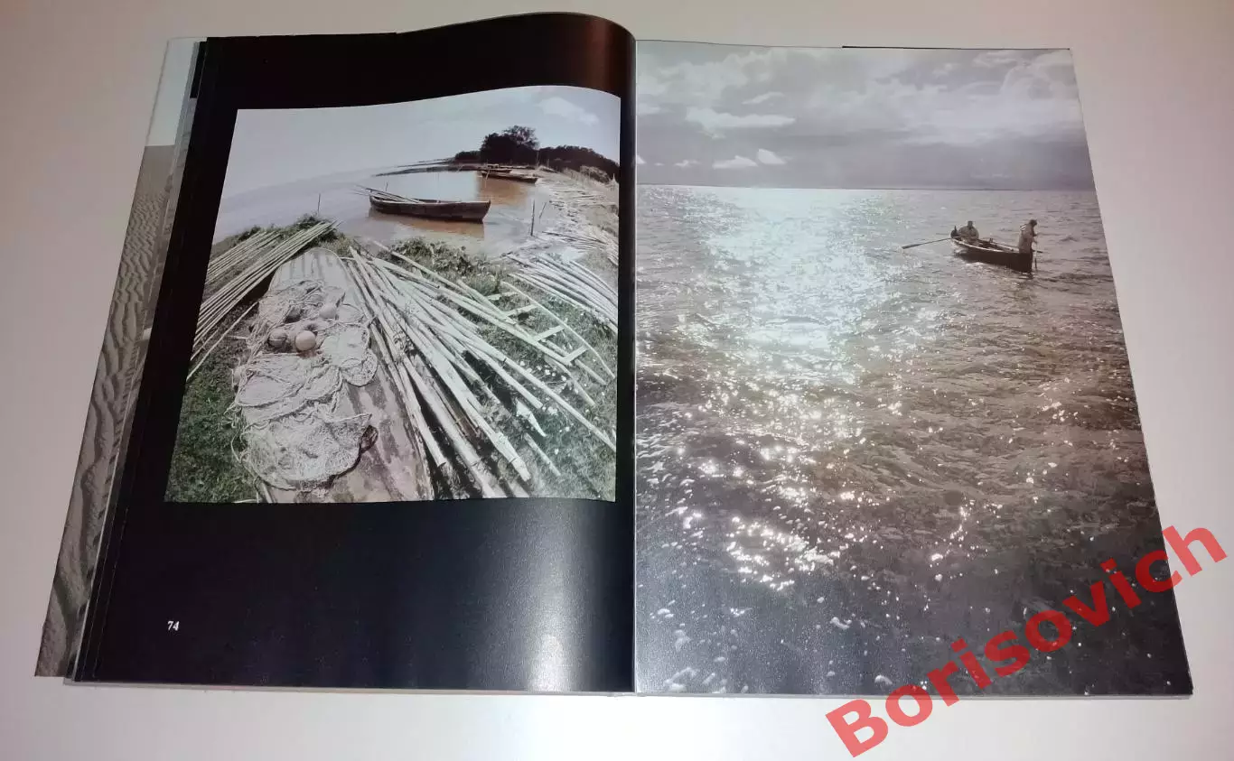 Фотоальбом НЕРИНГА NERINGA 1982 г 200 стр 2