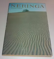 Фотоальбом НЕРИНГА NERINGA 1982 г 200 стр