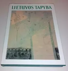 Фотоальбом ЛИТОВСКАЯ ЖИВОПИСЬ 1983 г 332 стр