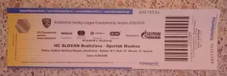Билет Слован Братислава - Спартак Москва 25-09-2018