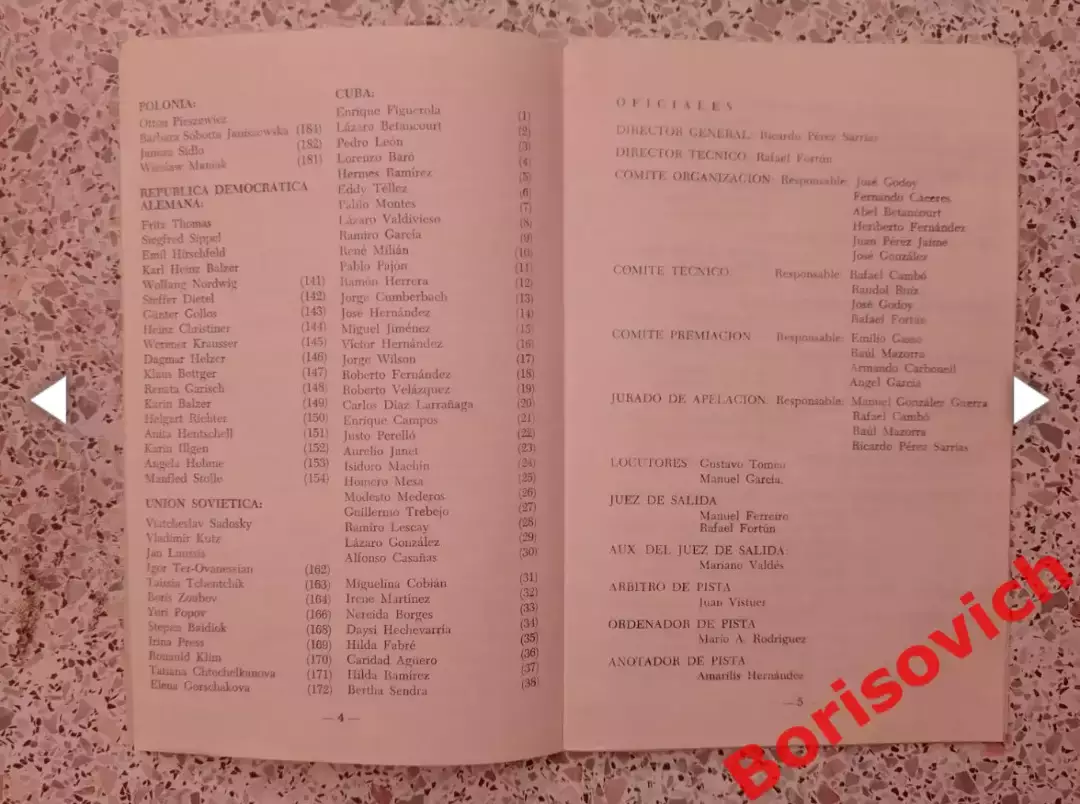 RARE! КУБА ГАВАНА Лёгкая атлетика VI Междунар фестиваль спорта 1964 Сборная СССР 2