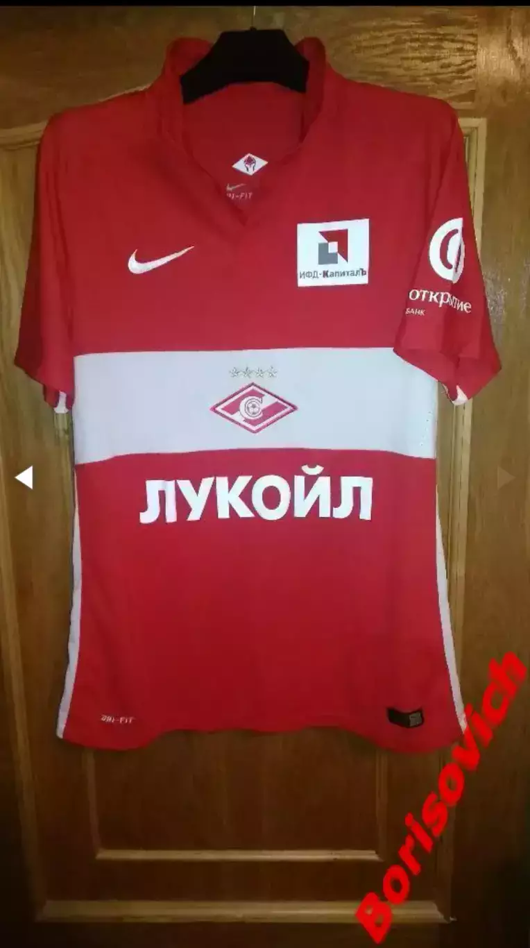 Юра Мовсисян Спартак Москва Оригинал 100% 1