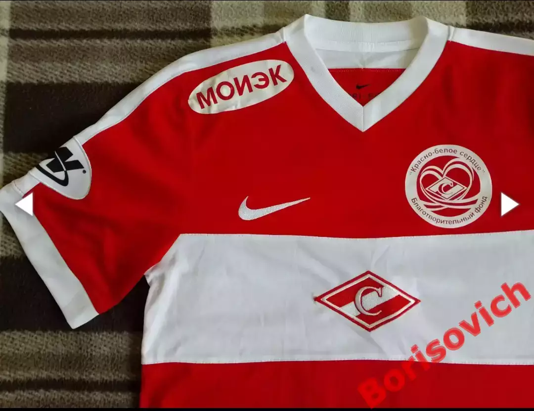 Игровая футболка Пляжный футбольный клуб Спартак БЕНЖАМИН 2012 2