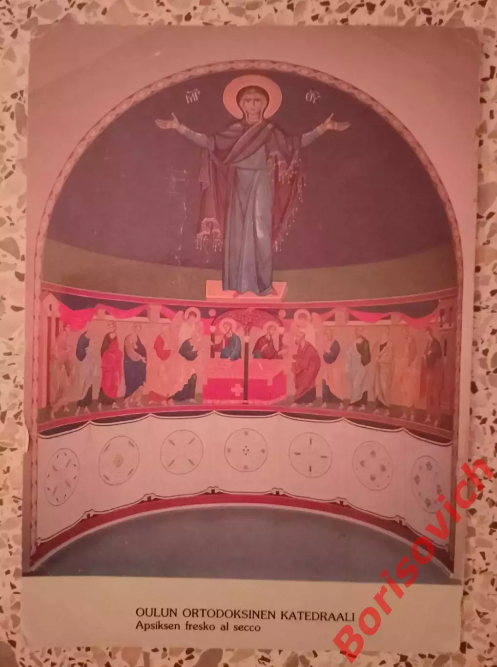 Православный собор Оулу Финляндия